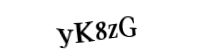Please type the letters and numbers below
