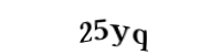 Please type the letters and numbers below