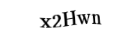Please type the letters and numbers below