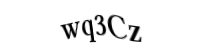 Please type the letters and numbers below