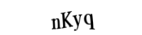 Please type the letters and numbers below