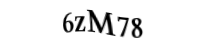 Please type the letters and numbers below