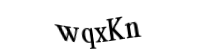 Please type the letters and numbers below