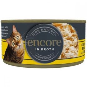 Encore Cat Food Chicken & Cheese 70g x16