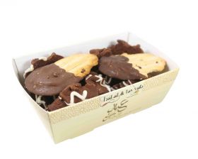 Halal & Tayyab EID UL ADHA Spacial Assortment Biscuits with Chocolate 220g x12