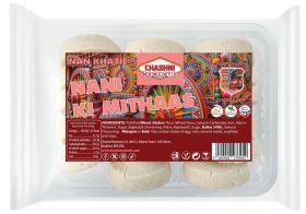 Chashni Moments Egg Free Nan Khatie 18pcs x 10