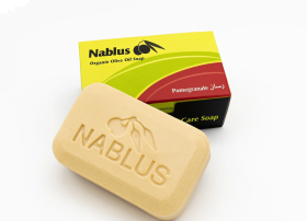 Nablus Organic Olive Oil Soap Pomegranate