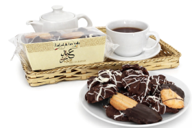 Halal & Tayyab EID UL FITR Special Assortment Biscuits with Chocolate 220g x12