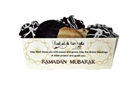 Halal & Tayyab Ramadan Special Assortment Biscuits with Chocolate 220g x1