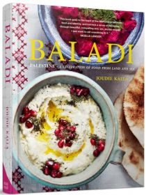 Zaytoun Baladi Palestine Book (Celebration of Food from Land and Sea) x1